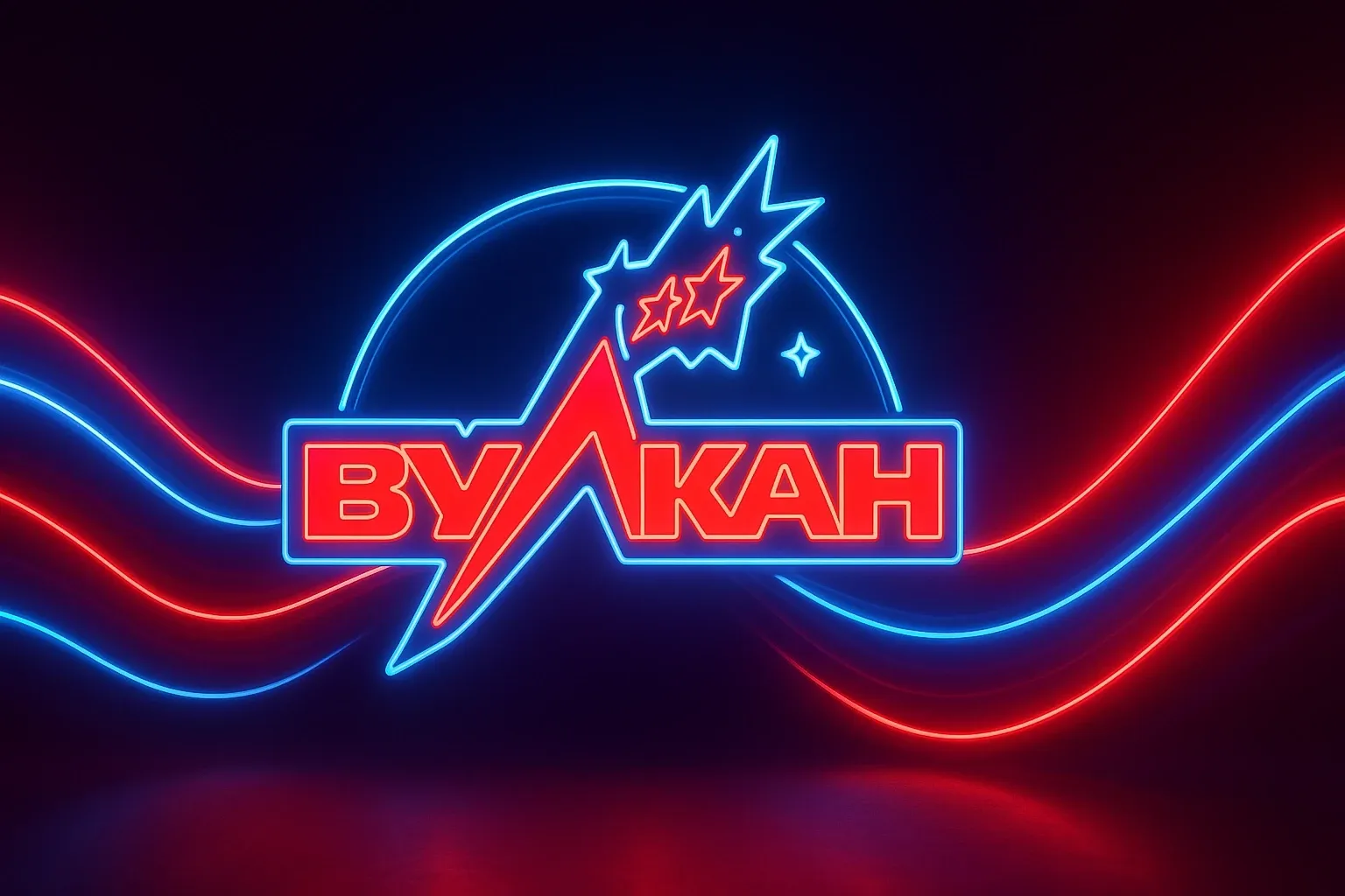 Особенность клуба Вулкан 777